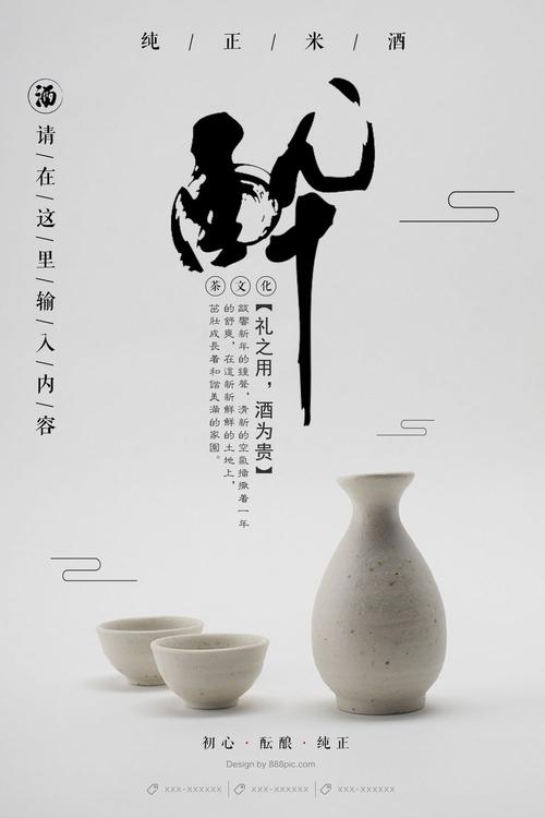 德维大学市场营销文凭证书